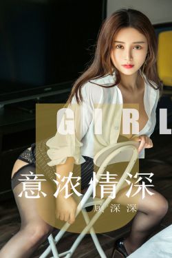 我就是这般女子电视剧全集免费观看